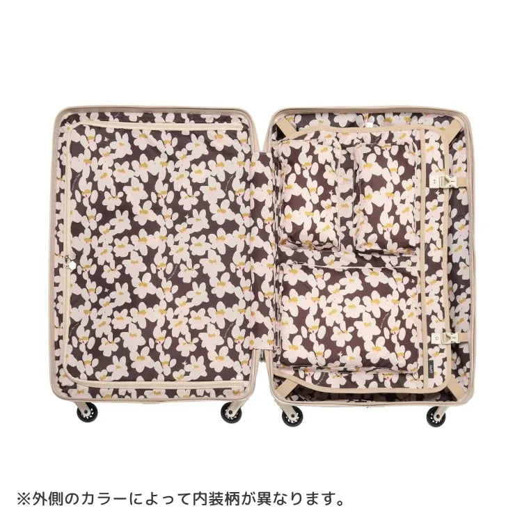ace. HaNT エース ハントマイン 05747 スーツケース ジッパータイプ 75L