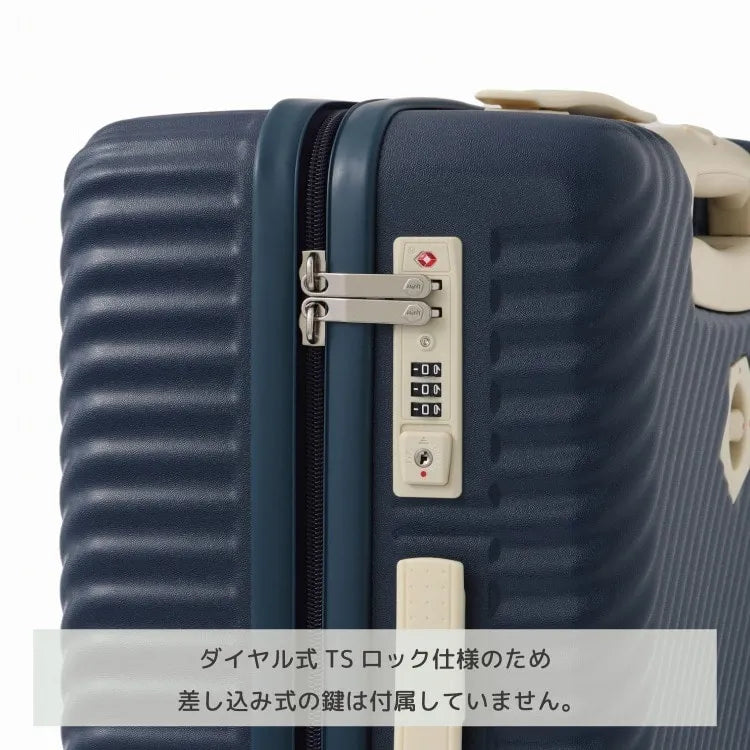 ace. HaNT エース ハントマイン 05748 スーツケース ジッパータイプ 47L