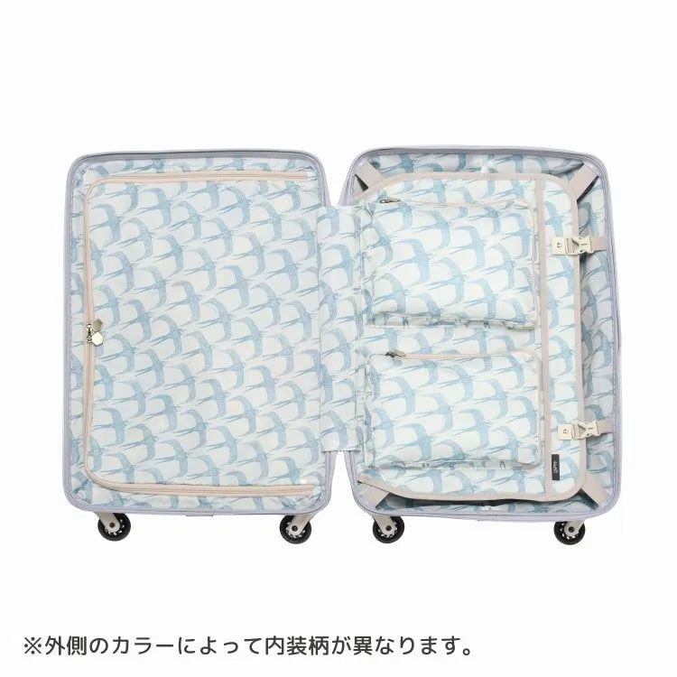 ace. HaNT エース ハントマイン 05748 スーツケース ジッパータイプ 47L