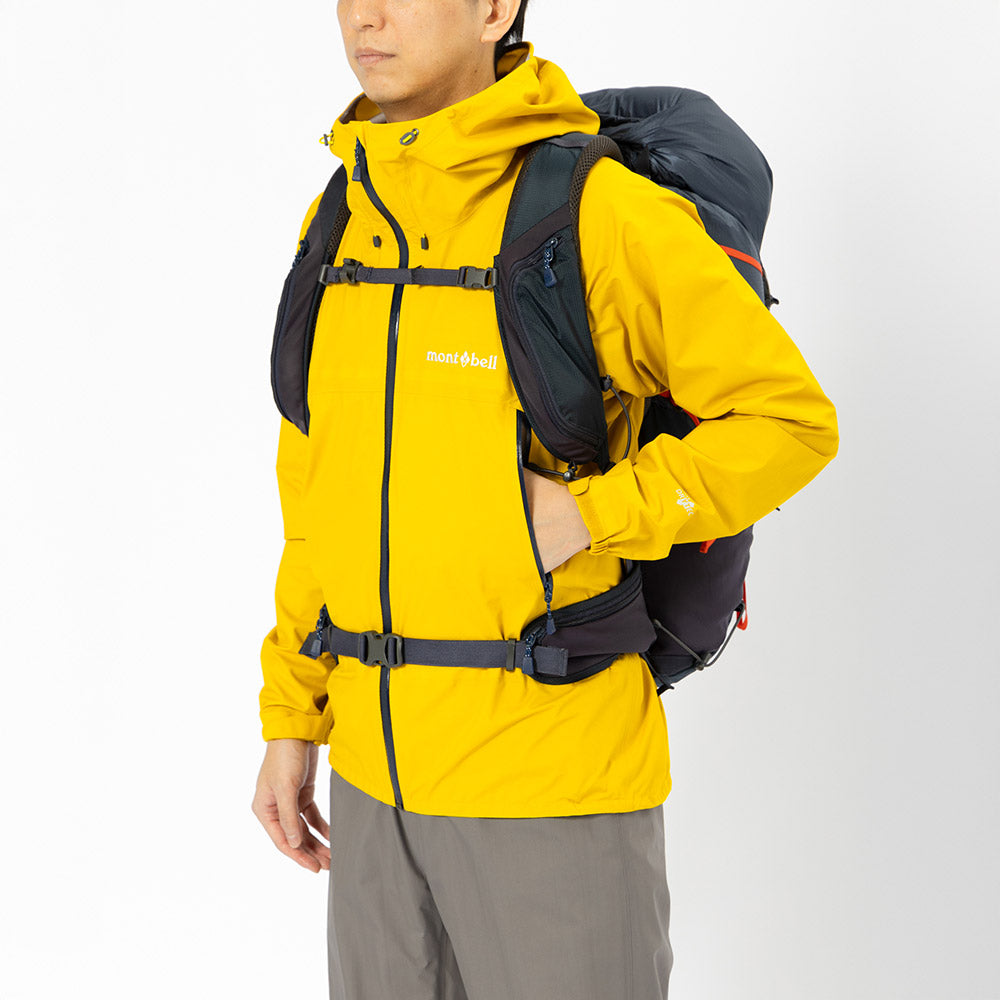 mont-bell モンベル 1128733 ストームクルーザー ジャケット Men's レインウェア 5color