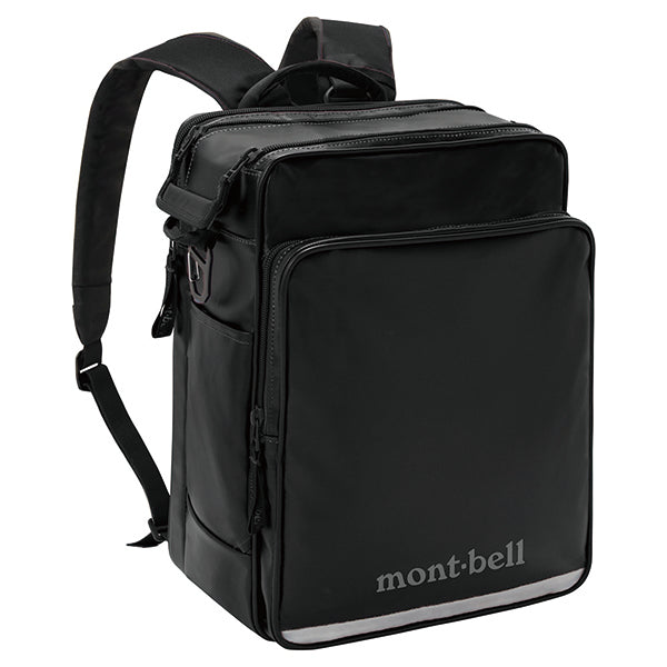 mont-bell モンベル 1133384 軽量 ランドセル わんパック 14L 4color