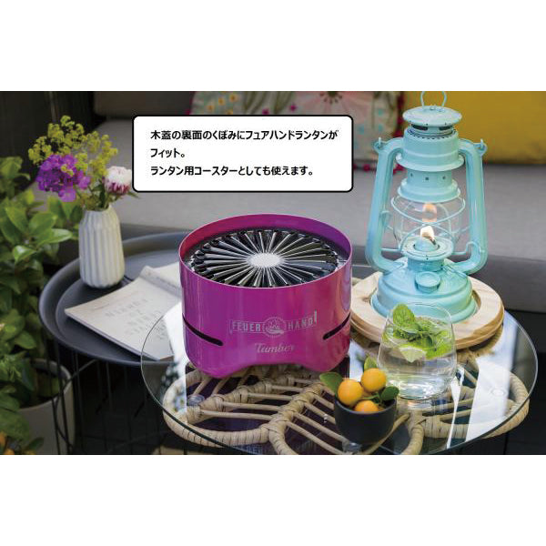 FEUERHAND フュアーハンド 小型BBQグリル タンバー 5color