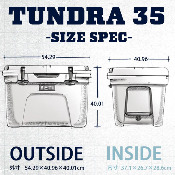 YETI イエティ クーラーボックス TUNDRA35 タンドラ35 5color