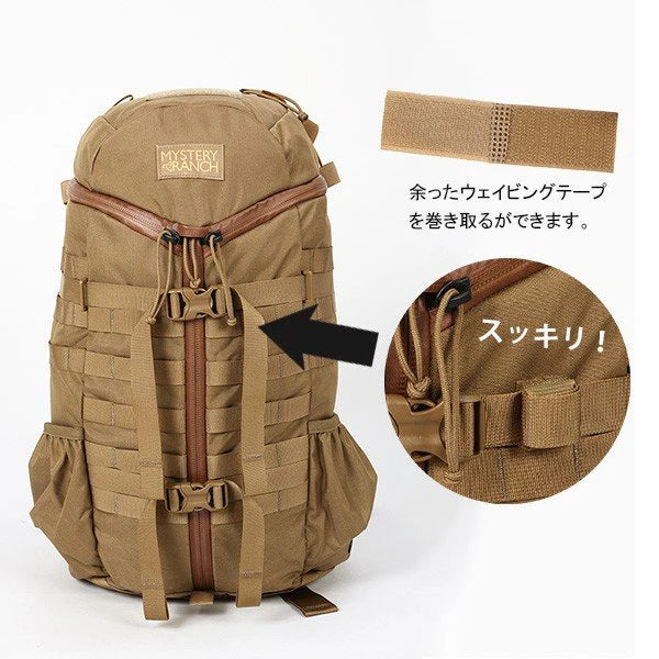 MYSTERY RANCH ミステリーランチ ウェブキーパーズ 4color