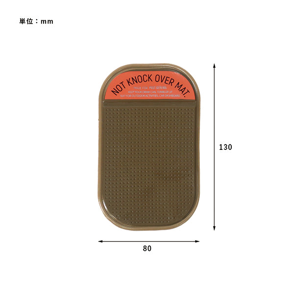 POST GENERAL ポストジェネラル NOT KNOCK OVER MAT PACK4 ノットノックオーバーマット 4枚set 3color