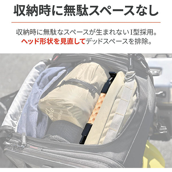 DAYTONA デイトナ iペグハンマー NAGURI 【BK-STL ブナ】【BR-SUS ウォールナット】