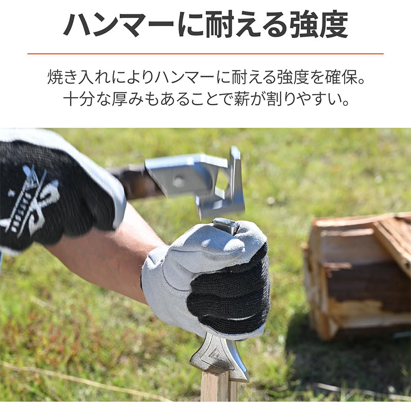 DAYTONA デイトナ 39610 バイク用 薪割り クサビ MAKIタガネ
