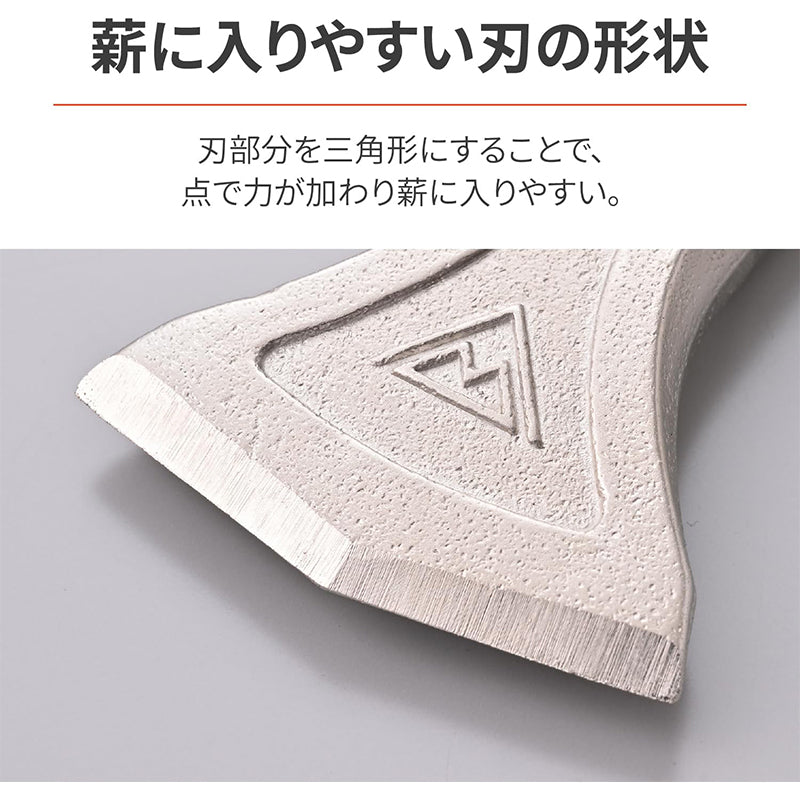 DAYTONA デイトナ 39610 バイク用 薪割り クサビ MAKIタガネ