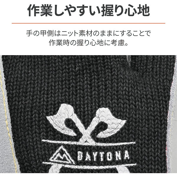 DAYTONA デイトナ 40252 耐切創 焚火グローブ M