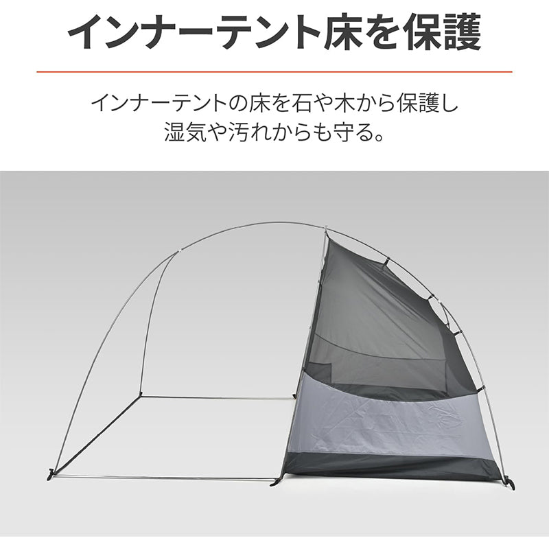 DAYTONA デイトナ 39569【オプション品】グランドシート210×120 neGla