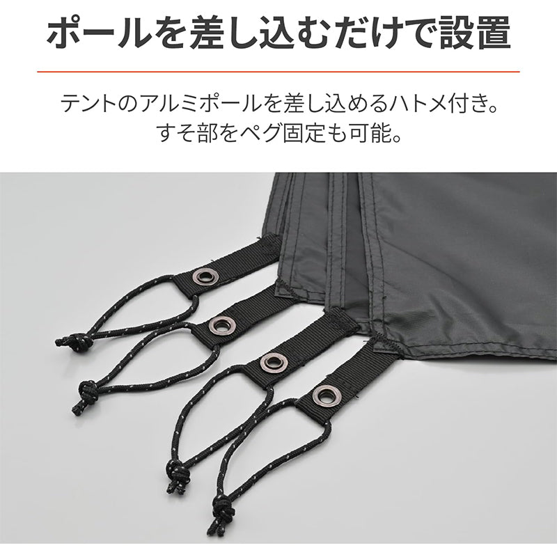 DAYTONA デイトナ 39569【オプション品】グランドシート210×120 neGla