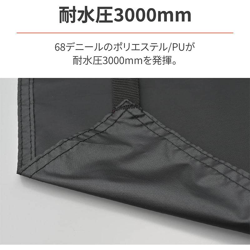 DAYTONA デイトナ 39569【オプション品】グランドシート210×120 neGla
