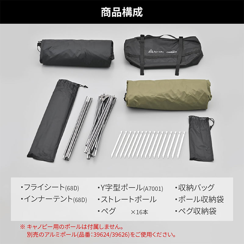 DAYTONA デイトナ 39567 HALF DOME ハーフドーム neGla