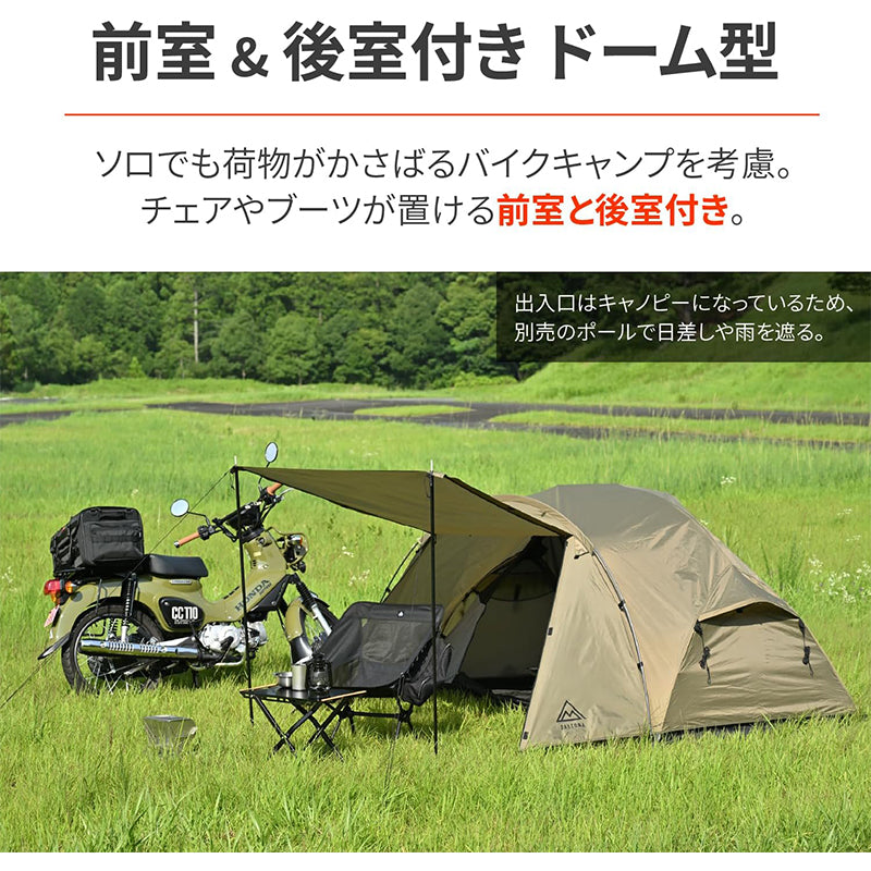 DAYTONA デイトナ 39567 HALF DOME ハーフドーム neGla