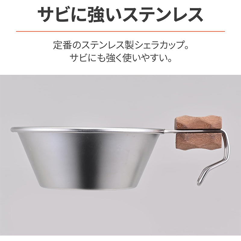 DAYTONA デイトナ LOGOシェラカップ NAGURI