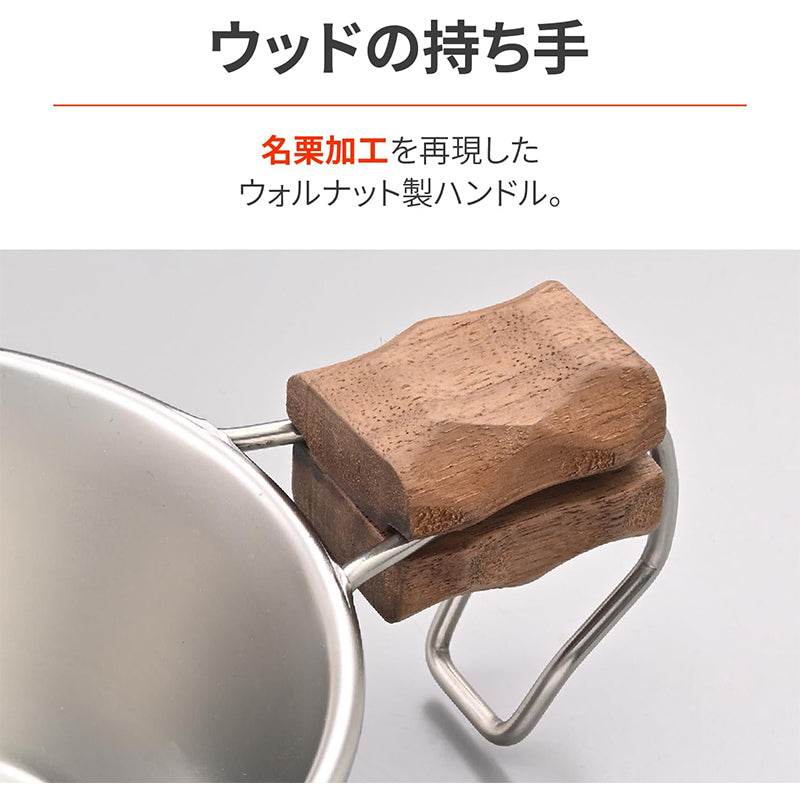 DAYTONA デイトナ LOGOシェラカップ NAGURI