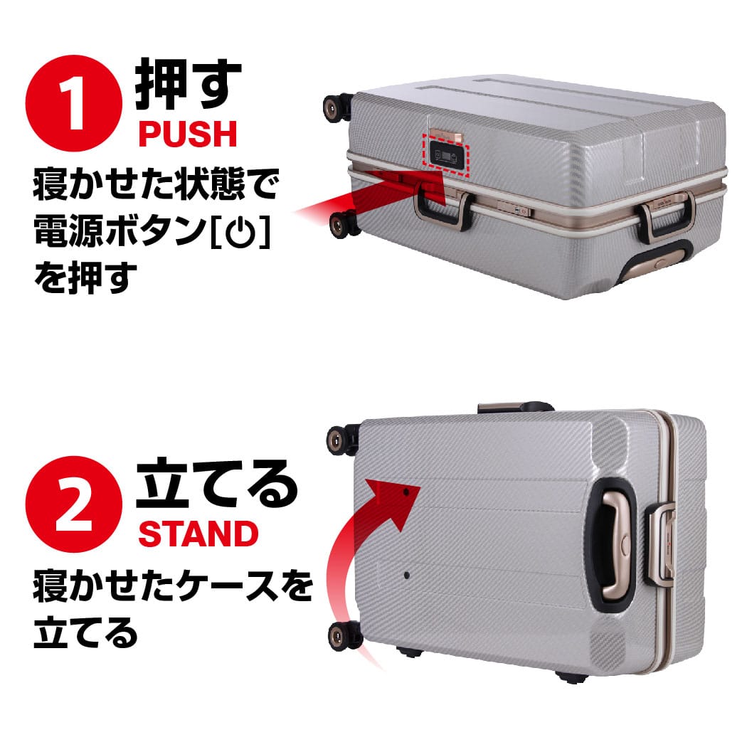 LEGEND WALKER レジェンドウォーカー フレームタイプ 6703N トラベルメーター スーツケース 国外旅行 国内旅行