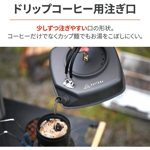 DAYTONA デイトナ 37008 スクエアケトル