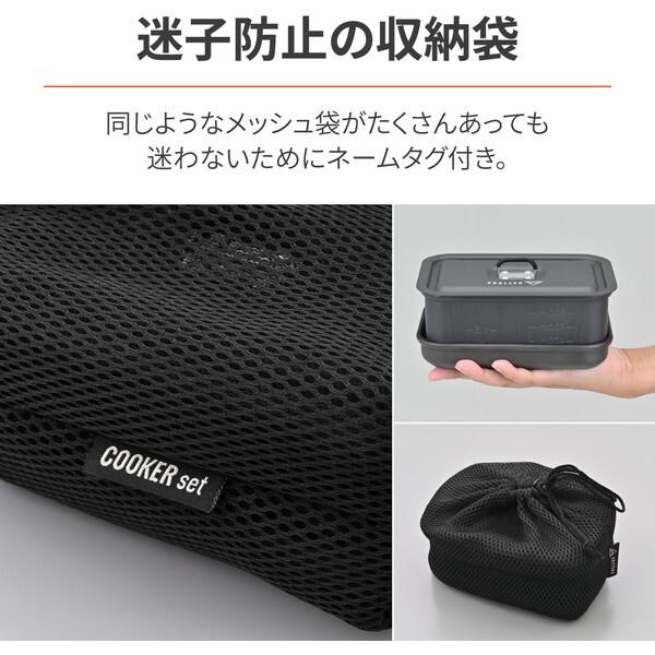 DAYTONA デイトナ 35461 クリップクッカー