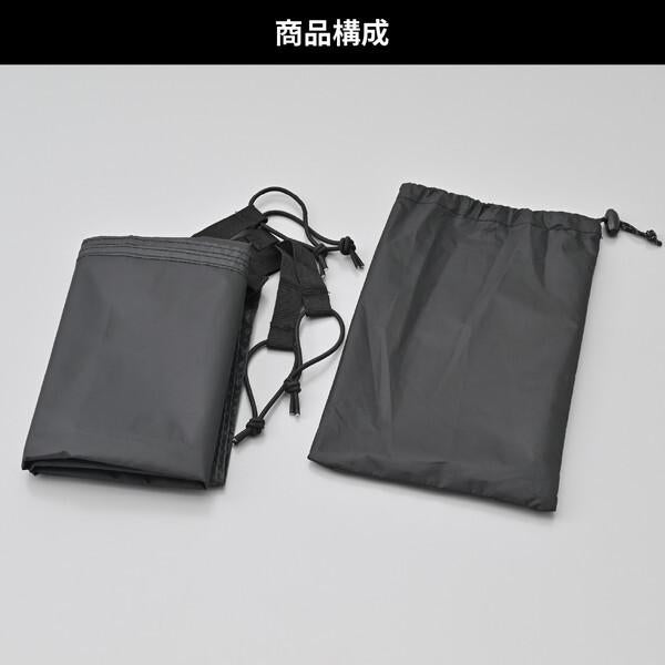 DAYTONA デイトナ 42172 neGla(ネグラ) グランドシート ワンティピー用 オプション品