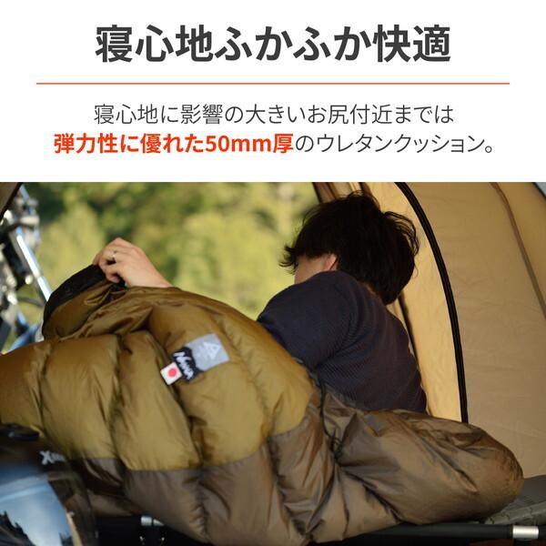 デイトナ D46247 neGla キャンプ マット 厚さ50mm HOSHIZORA HYBRID mat 5