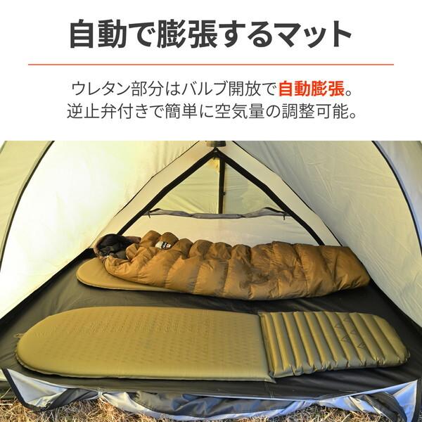デイトナ D46247 neGla キャンプ マット 厚さ50mm HOSHIZORA HYBRID mat 5