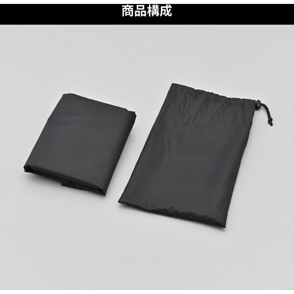 デイトナ D46250 neGla グランドシート マエヒロドーム デュオ用 オプション品 220×150cm