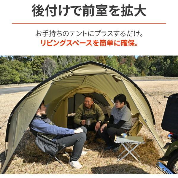 MAEHIRO SHELTER(マエヒロシェルター)|neGla