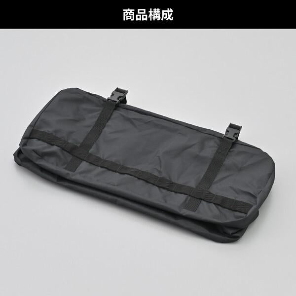 DAYTONA デイトナ 49009【補修品】マエヒロドーム+用収納袋(MAEHIRO DOME+用)|neGla