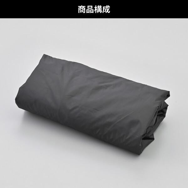 【補修品】マエヒロドーム+用インナーテント(MAEHIRO DOME+用)|neGla