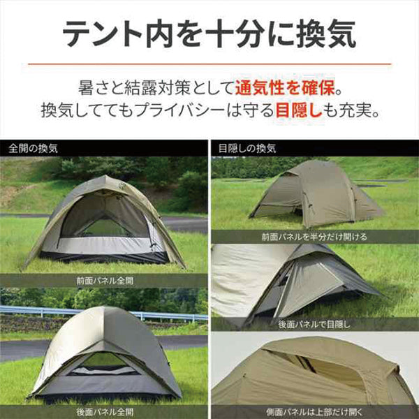 DAYTONA デイトナ 48341 MAEHIRO DOME PLUS(マエヒロドームプラス)|neGla