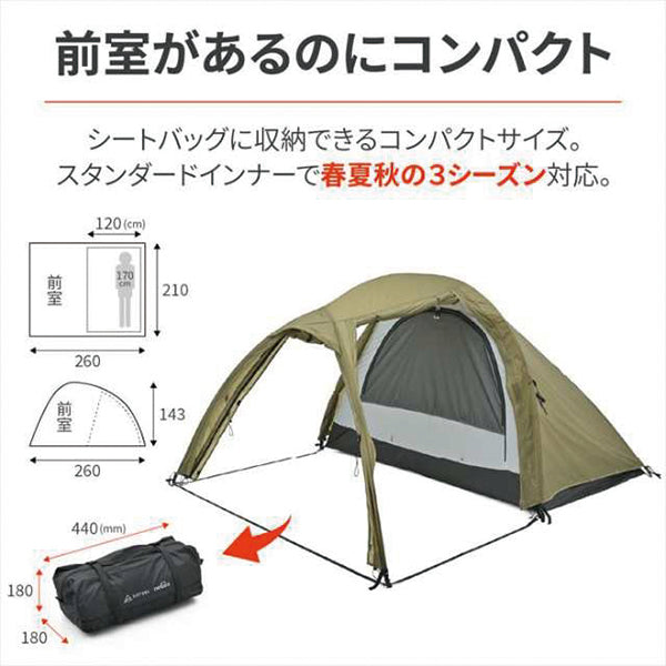 DAYTONA デイトナ 48341 MAEHIRO DOME PLUS(マエヒロドームプラス)|neGla