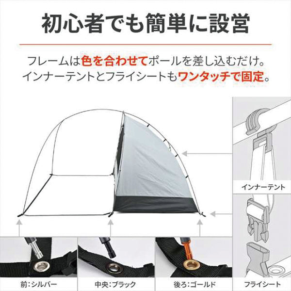 DAYTONA デイトナ 48341 MAEHIRO DOME PLUS(マエヒロドームプラス)|neGla