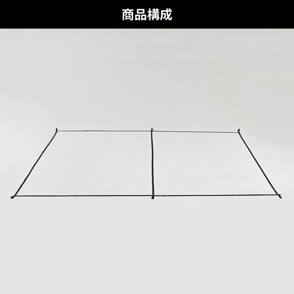 DAYTONA デイトナ 49180 【オプション品】ガイドベルト(MAEHIRO DOME DUO用|自立テープ)|neGla