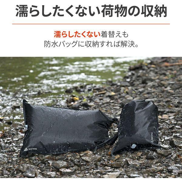 デイトナ(Daytona) バイク用 キャンプ 防水バッグ 圧縮 コンパクト収納 エアバルブ付き ドライバッグ STD 10L ブラック 49203
