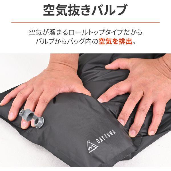 デイトナ(Daytona) バイク用 キャンプ 防水バッグ 圧縮 コンパクト収納 エアバルブ付き ドライバッグ STD 10L ブラック 49203