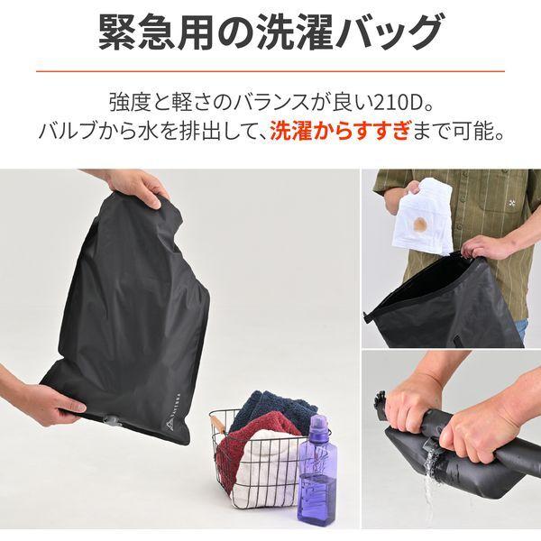 デイトナ(Daytona) バイク用 キャンプ 防水バッグ 圧縮 コンパクト収納 エアバルブ付き ドライバッグ STD 10L ブラック 49203