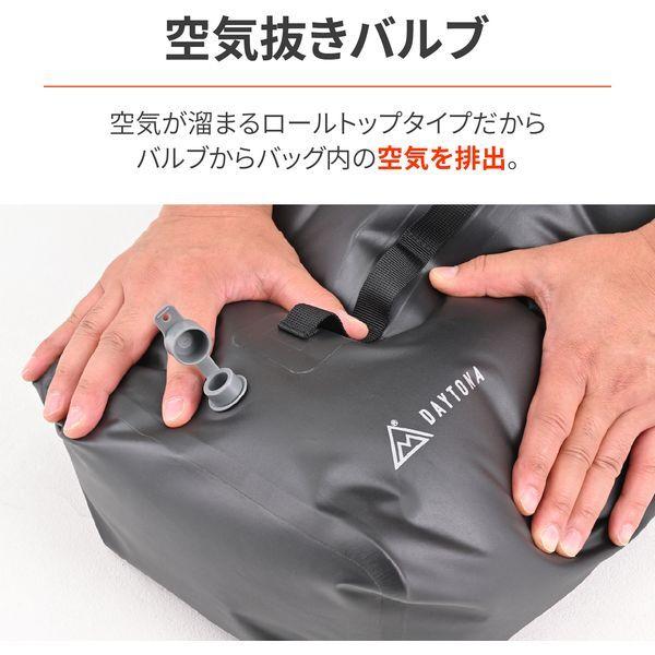 デイトナ(Daytona) バイク用 キャンプ 防水バッグ 圧縮 コンパクト収納 シートバッグ固定可能 エアバルブ付き ドライバッグ PRO 17L ブラック 49152