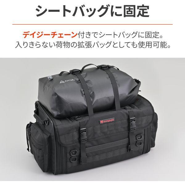 デイトナ(Daytona) バイク用 キャンプ 防水バッグ 圧縮 コンパクト収納 シートバッグ固定可能 エアバルブ付き ドライバッグ PRO 17L ブラック 49152