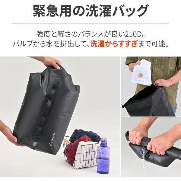 デイトナ(Daytona) バイク用 キャンプ 防水バッグ 圧縮 コンパクト収納 シートバッグ固定可能 エアバルブ付き ドライバッグ PRO 17L ブラック 49152