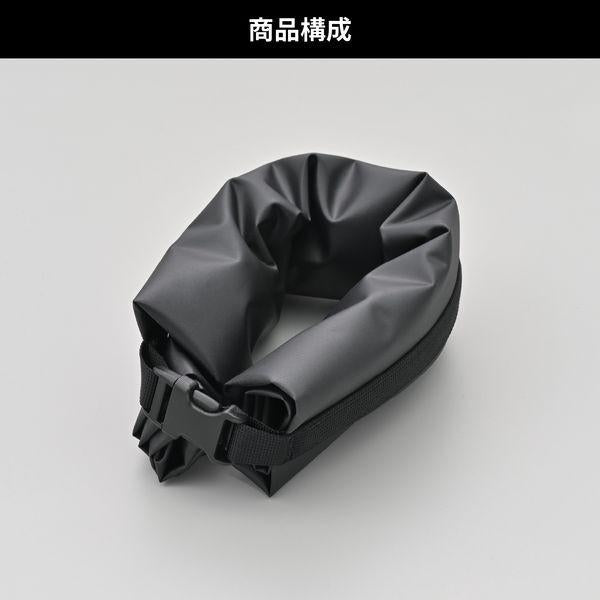 デイトナ(Daytona) バイク用 キャンプ 防水バッグ 圧縮 コンパクト収納 シートバッグ固定可能 エアバルブ付き ドライバッグ PRO 17L ブラック 49152