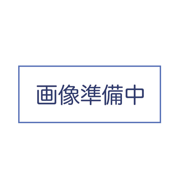 Outdoor Research アウトドアリサーチ ソンブリオレットサンハット Lサイズ 2color