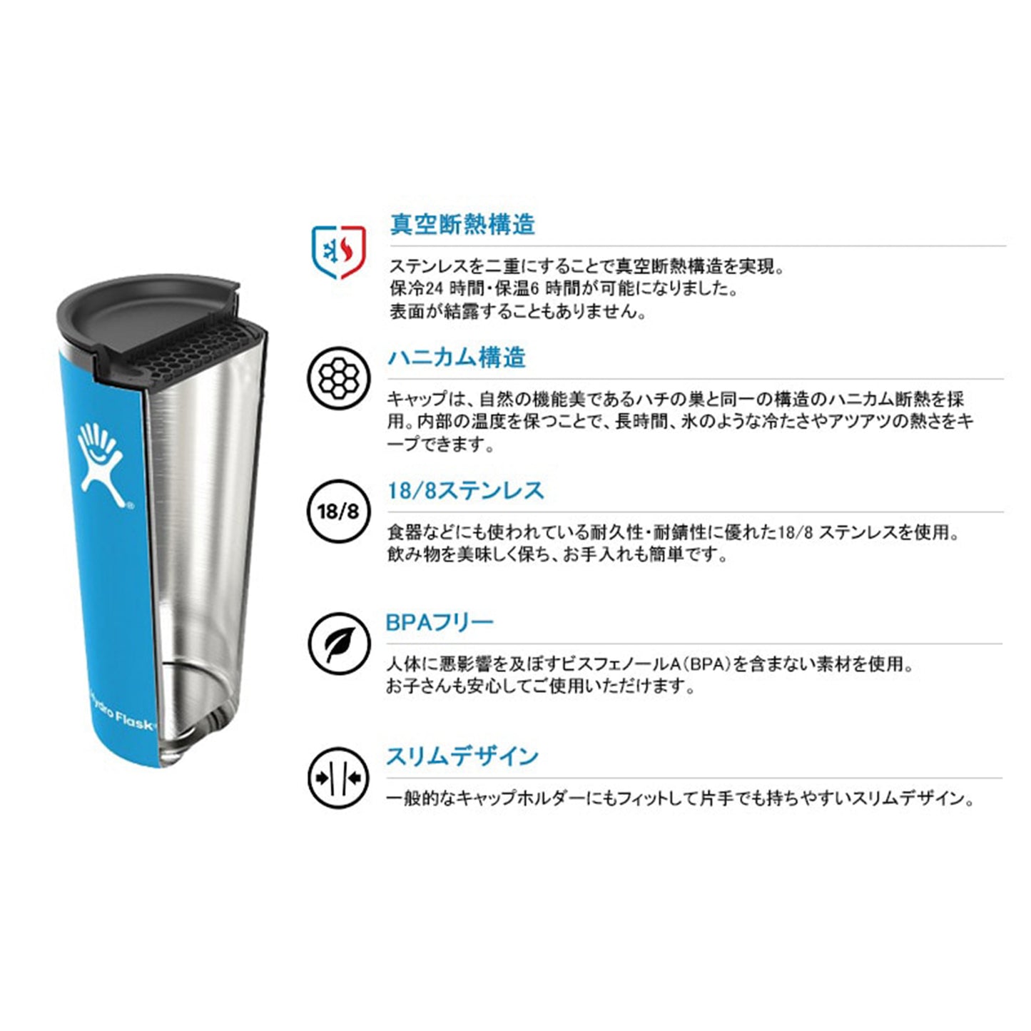 Hydro Flask ハイドロフラスク 16oz All Around Tumbler 473ml 14color