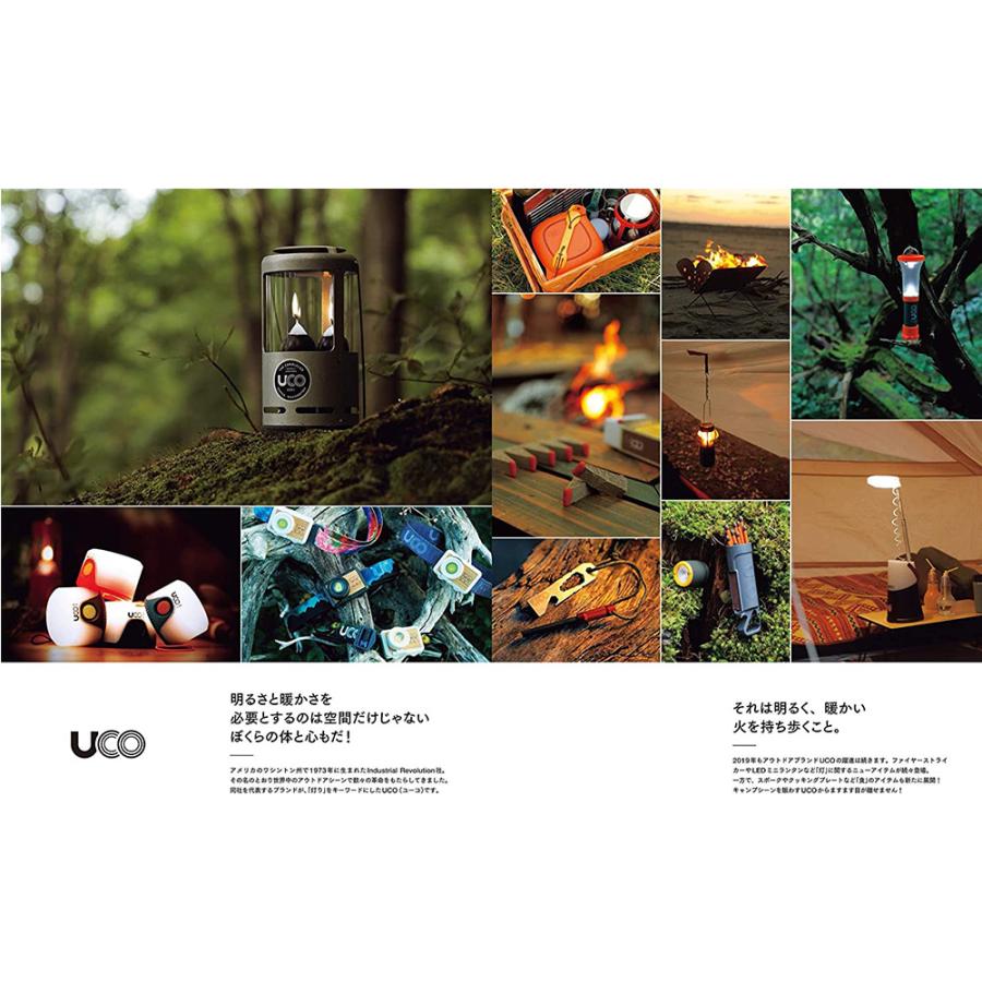 UCO ユーコ STORM PROOF MATCH KIT ストームプルーフマッチキット