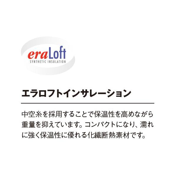 Thermarest サーマレスト ステラーブランケット