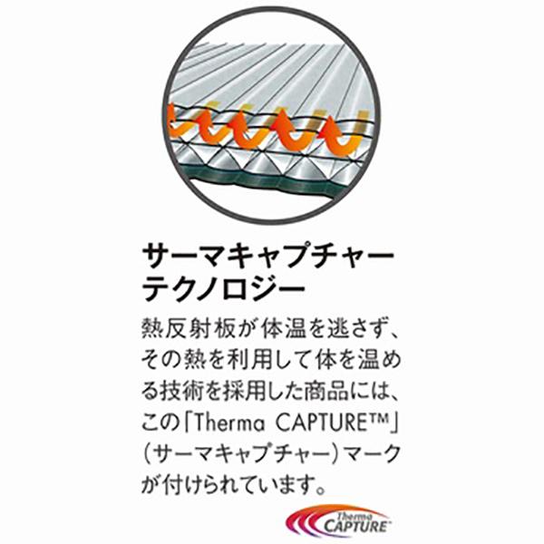 Thermarest サーマレスト Z ライトソル S/R