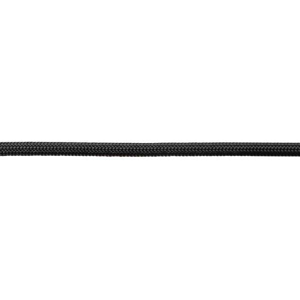 Atwood Rope アトウッドロープ パラコード 4mm x 15m