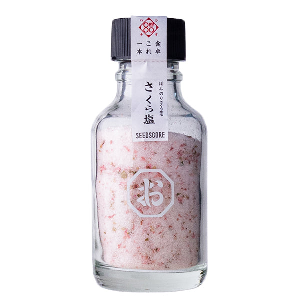しお八 さくら塩 110g 卓上調味料 桜塩 Sakura Salt