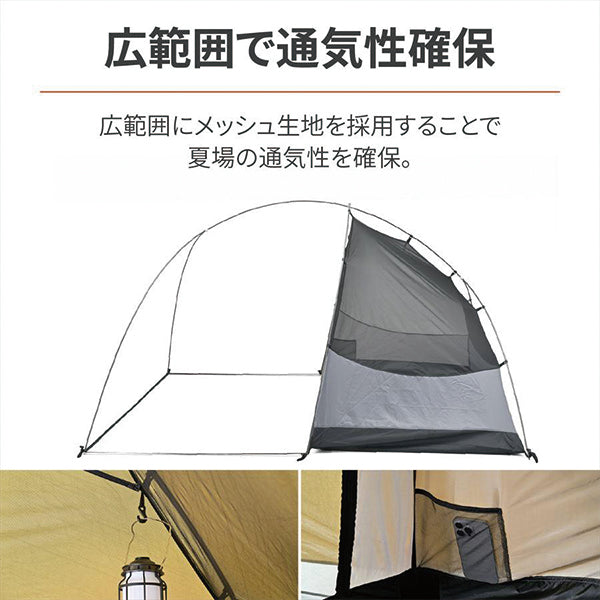 DAYTONA デイトナ 48750【補修品・オプション品】メッシュインナー(MAEHIRO DOME用)｜neGla