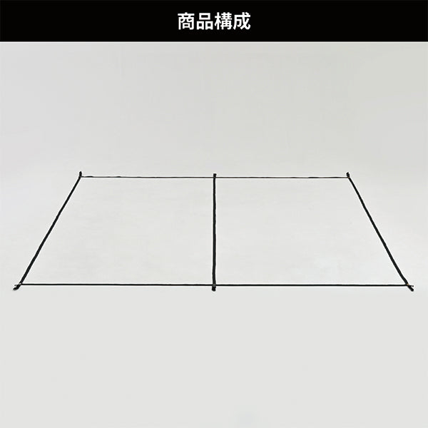 DAYTONA デイトナ 48877 【オプション品】ガイドベルト(MAEHIRO DOME用|自立テープ)｜neGla